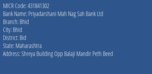 Priyadarshani Mah Nag Sah Bank Ltd Bhid MICR Code