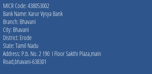Karur Vysya Bank Bhavani MICR Code