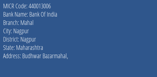Bank Of India Mahal MICR Code