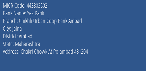Chikhli Urban Coop Bank Ambad MICR Code