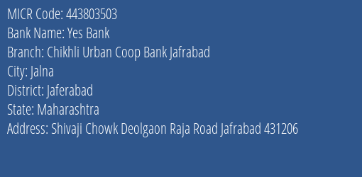 Chikhli Urban Coop Bank Jafrabad MICR Code