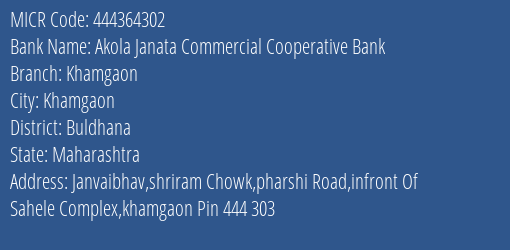 Akola Janata Commercial Cooperative Bank Khamgaon MICR Code
