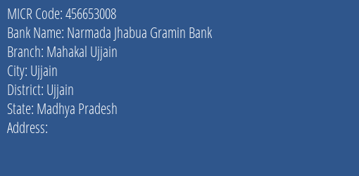 Narmada Jhabua Gramin Bank Mahakal Ujjain MICR Code