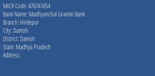 Madhyanchal Gramin Bank Hirdepur Branch MICR Code 470741054