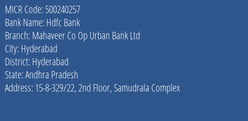 Mahaveer Co Op Urban Bank Ltd Samudrala Complex MICR Code