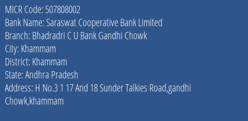Bhadradri Co Op Urban Bank Ltd Gandhi Chowk MICR Code