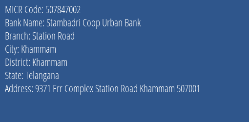 Stambadri Coop Urban Bank Station Road MICR Code