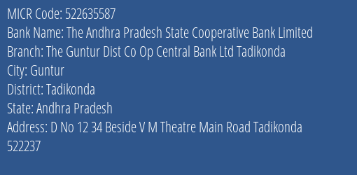 Guntur District Cooperative Central Bank Ltd Tadikonda MICR Code