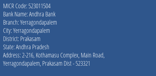 Andhra Bank Yerragondapalem Branch Address Details and MICR Code 523011504