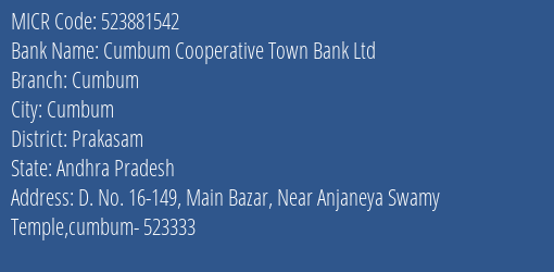 Cumbum Cooperative Town Bank Ltd Cumbum MICR Code