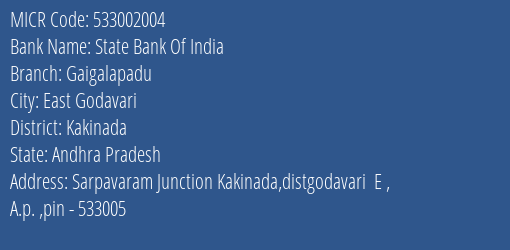 State Bank Of India Gaigalapadu MICR Code