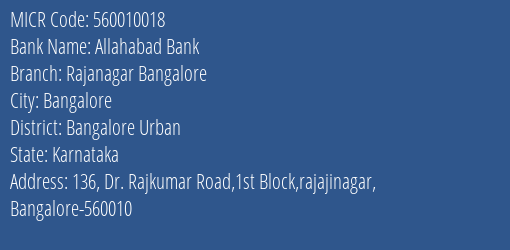 Allahabad Bank Rajanagar Bangalore Branch Address Details and MICR Code 560010018