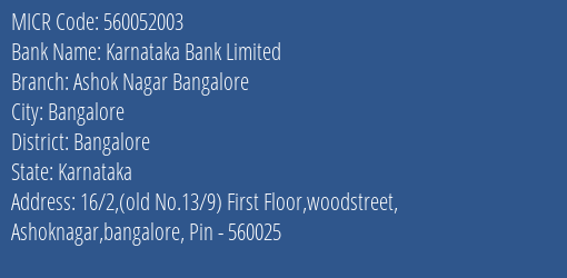 Karnataka Bank Limited Ashok Nagar Bangalore MICR Code
