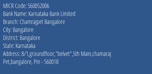 Karnataka Bank Limited Chamrajpet Bangalore MICR Code