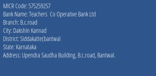 Teachers Co Operative Bank Ltd B.c.road MICR Code