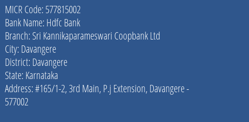 Sri Kannikaparameswari Coopbank Ltd P.j Extension MICR Code