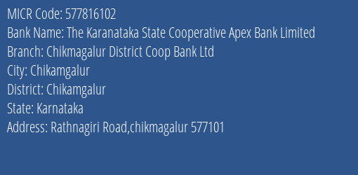 Chikmagalur District Coop Bank Ltd Chikamgalur MICR Code