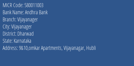 Andhra Bank Vijayanager MICR Code