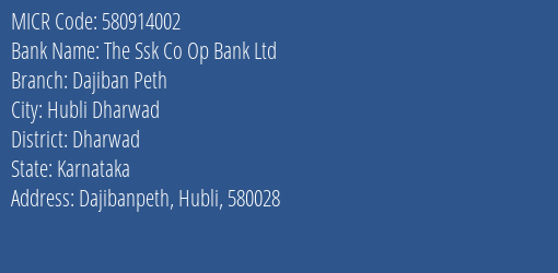 The Ssk Co Op Bank Ltd Dajiban Peth MICR Code