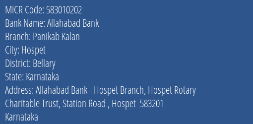 Allahabad Bank Panikab Kalan MICR Code