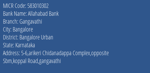 Allahabad Bank Gangavathi Branch Address Details and MICR Code 583010302