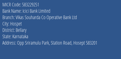 Vikas Souharda Co Operative Bank Ltd Station Road MICR Code