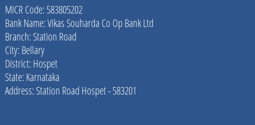 Vikas Souharda Co Op Bank Ltd Station Road MICR Code