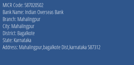 Indian Overseas Bank Mahalingpur MICR Code