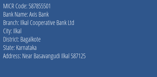 Ilkal Cooperative Bank Ltd Ilkal MICR Code