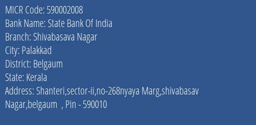 State Bank Of India Shivabasava Nagar MICR Code