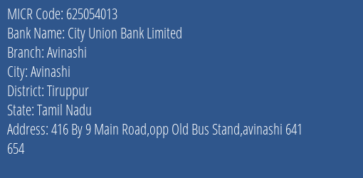 City Union Bank Limited Avinashi MICR Code