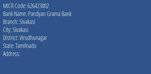 Pandyan Grama Bank Sivakasi MICR Code