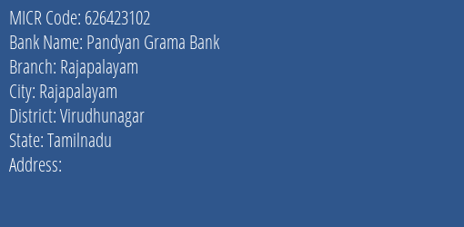 Pandyan Grama Bank Rajapalayam MICR Code
