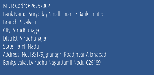 Suryoday Small Finance Bank Limited Sivakasi MICR Code