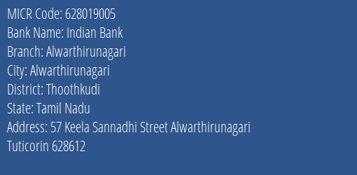 Indian Bank Arumuganeri MICR Code