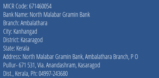 North Malabar Gramin Bank Ambalathara MICR Code