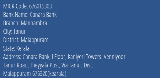 Canara Bank Mannambra Branch Address Details and MICR Code 676015303