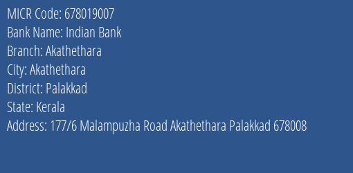 Indian Bank Akathethara MICR Code