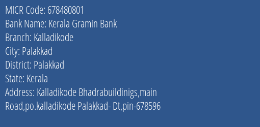 Kerala Gramin Bank Kalladikode MICR Code