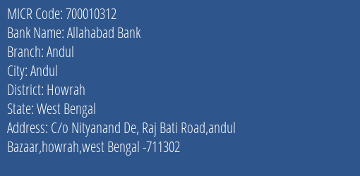 Allahabad Bank Andul MICR Code