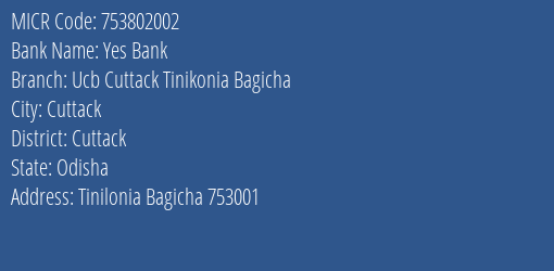 Urban Co Operative Bank Ltd Tinikonia Bagicha MICR Code