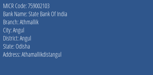 State Bank Of India Athmallik MICR Code