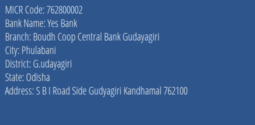 Boudh Coop Central Bank Gudayagiri MICR Code