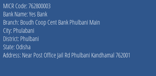 Boudh Coop Central Bank Phulbani Main Branch MICR Code