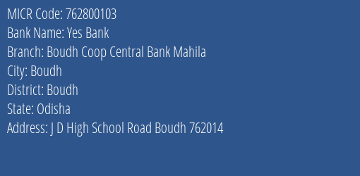 Boudh Coop Central Bank Mahila MICR Code