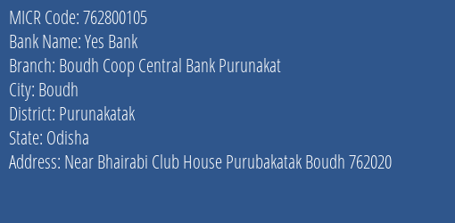 Boudh Coop Central Bank Purunakat MICR Code