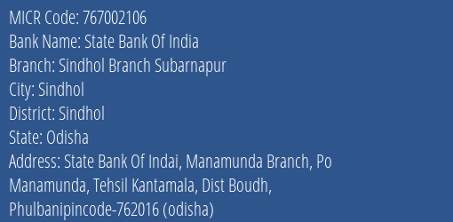 State Bank Of India Sindhol Branch Subarnapur MICR Code