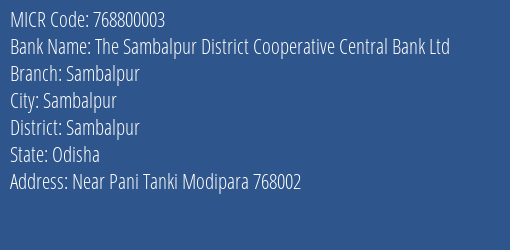 The Sambalpur District Cooperative Central Bank Ltd Sambalpur MICR Code