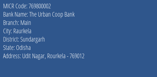 The Urban Coop Bank Main MICR Code