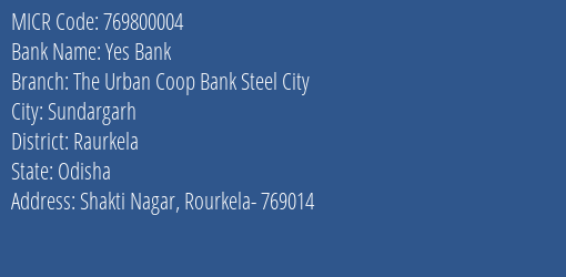 The Urban Coop Bank Steel City MICR Code